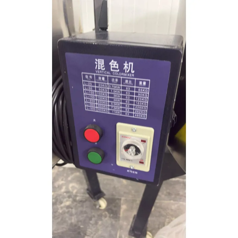 Karıştırıcı Redüktörlü Motor - Görsel 3