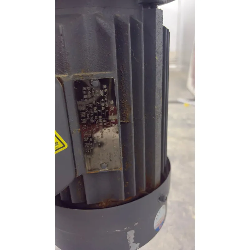 Karıştırıcı Redüktörlü Motor - Görsel 5